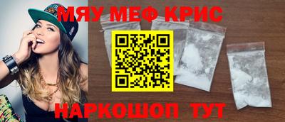 мдпв Жуковский