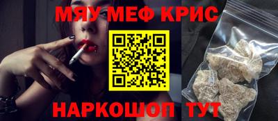 бутик Заволжье