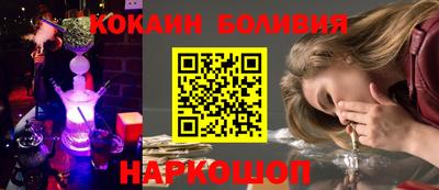 мефедрон мука Донской
