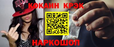 мефедрон мука Донской