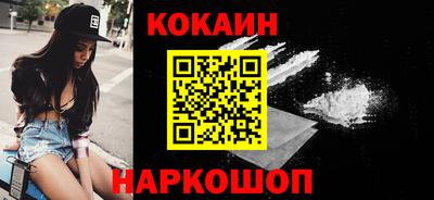 мефедрон мука Донской