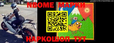 мефедрон мука Донской