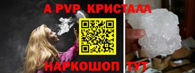 кокаин колумбия Дубна