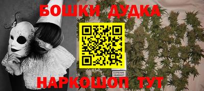 кокаин колумбия Дубна