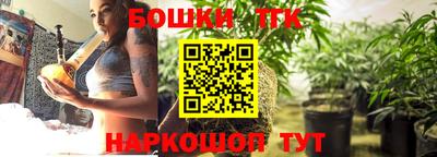 кокаин колумбия Дубна