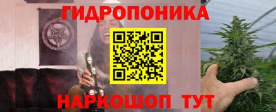 мефедрон мука Донской