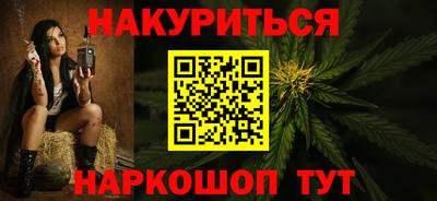 кокаин колумбия Дубна
