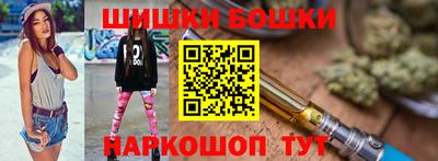 кокаин колумбия Дубна