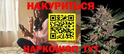 кокаин колумбия Дубна