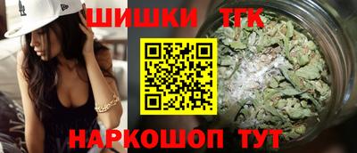 дживик Заводоуковск