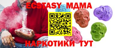 дживик Заводоуковск