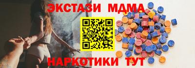 мефедрон мука Донской