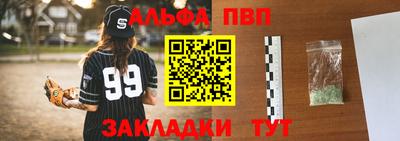 мефедрон мука Донской