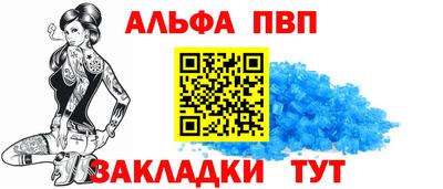 мефедрон мука Донской