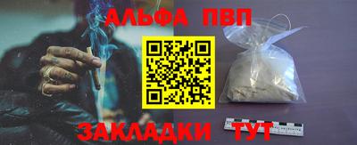 кокаин колумбия Дубна
