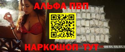 мефедрон мука Донской