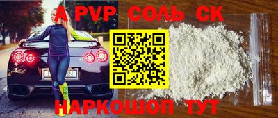 кокаин колумбия Дубна