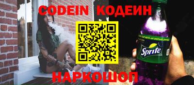 мефедрон мука Донской