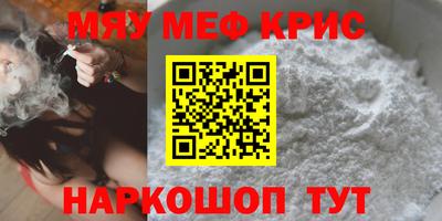 кокаин колумбия Дубна