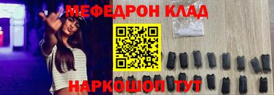 бутик Заволжье