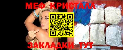 кокаин колумбия Дубна