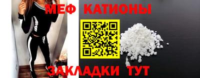 мдпв Жуковский
