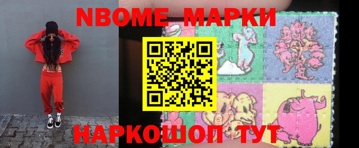 Лсд 25 экстази кислота  Лсд 25 экстази кислота  Кызыл  Вход с VPN 